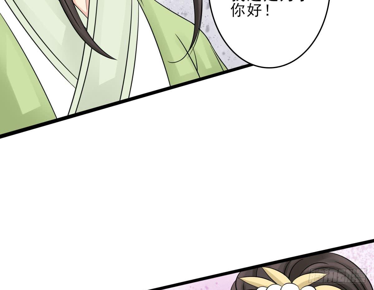 终章83