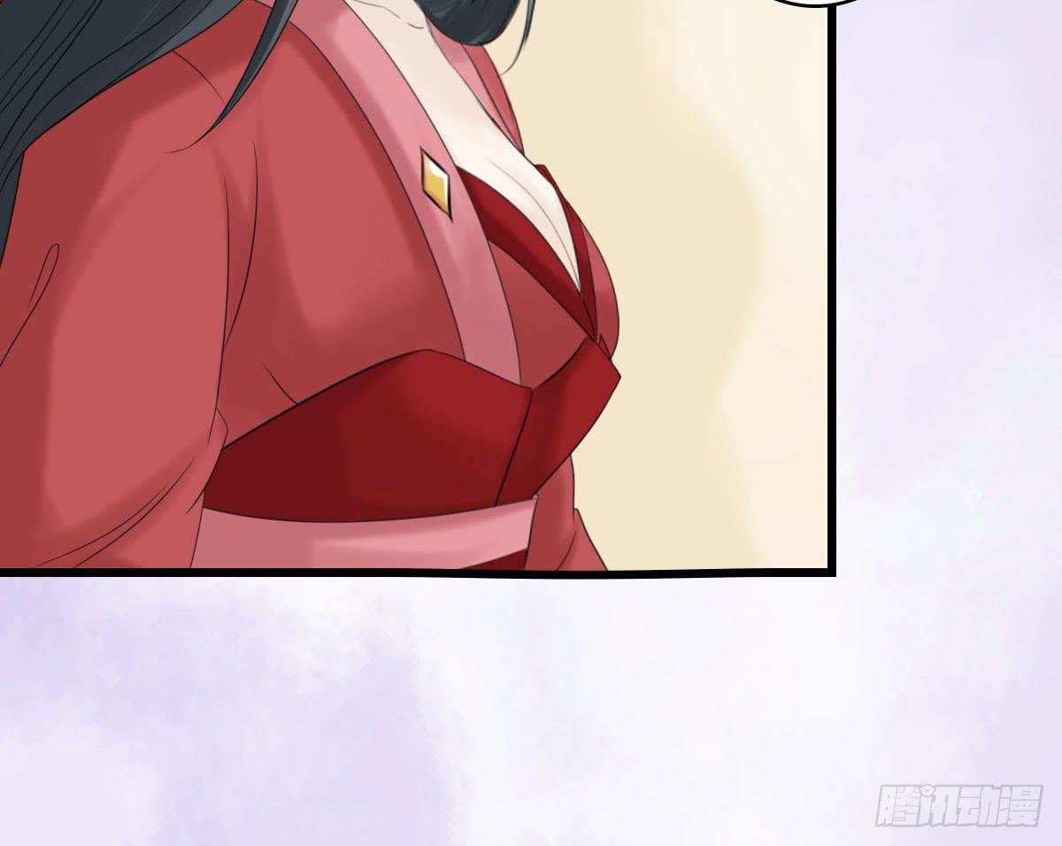 醉绫罗·六124