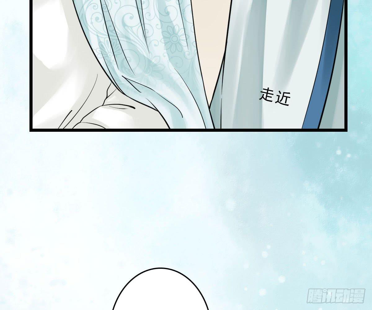 红烛泪·十五86