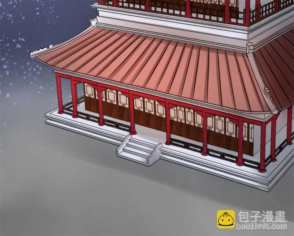 红烛泪·十四86