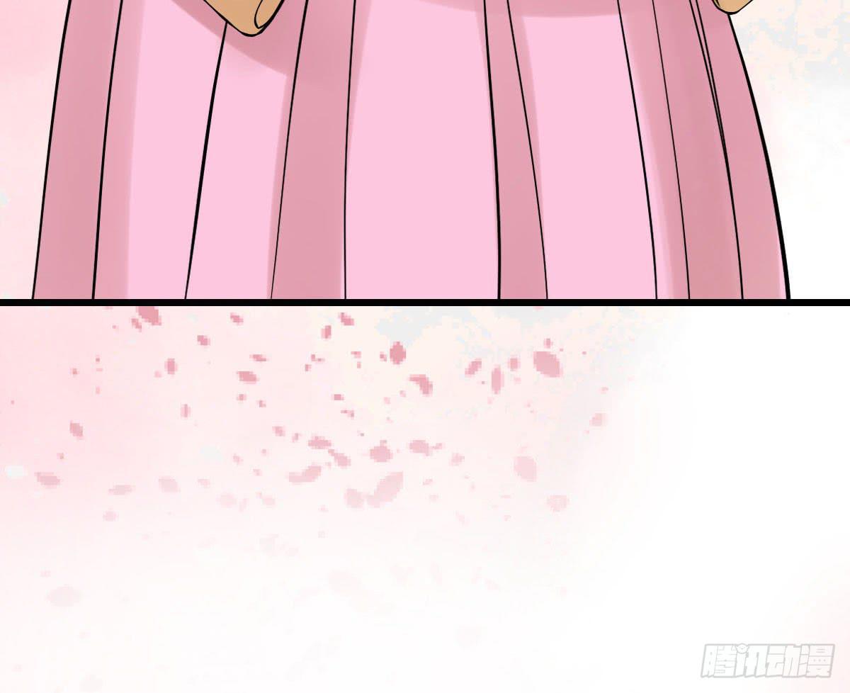 红烛泪·终143
