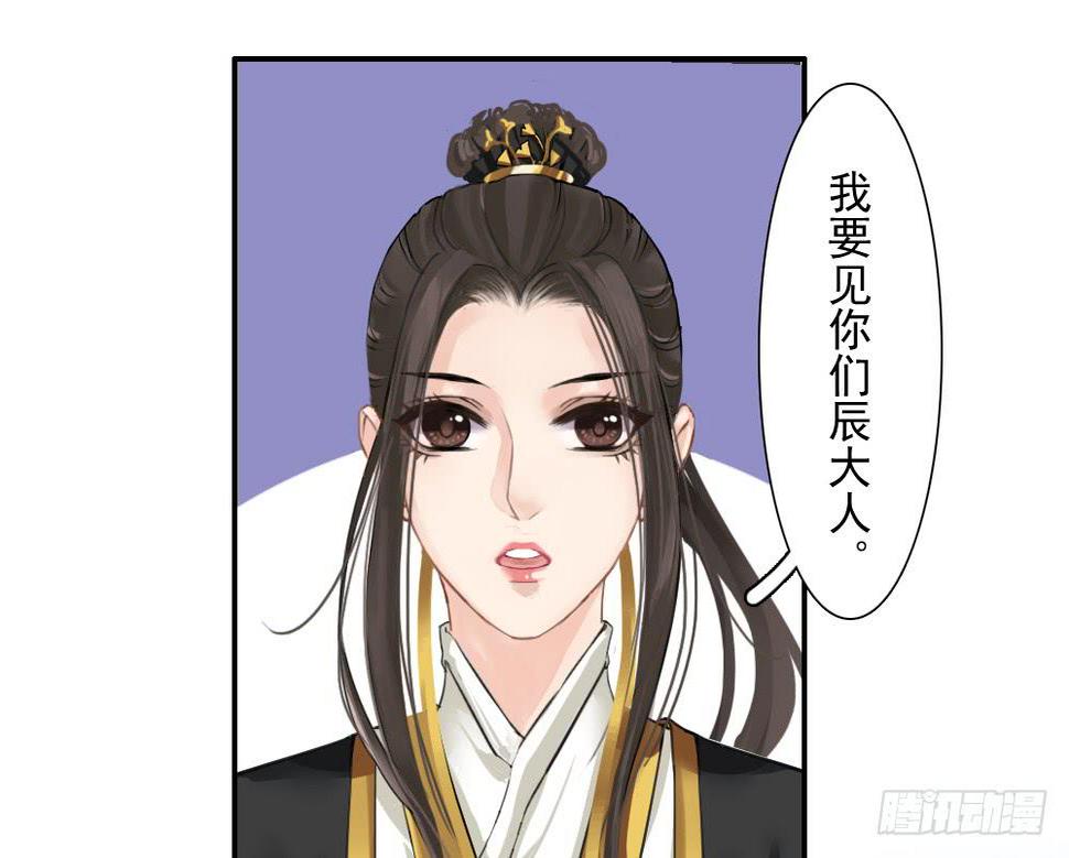 五·同盟10