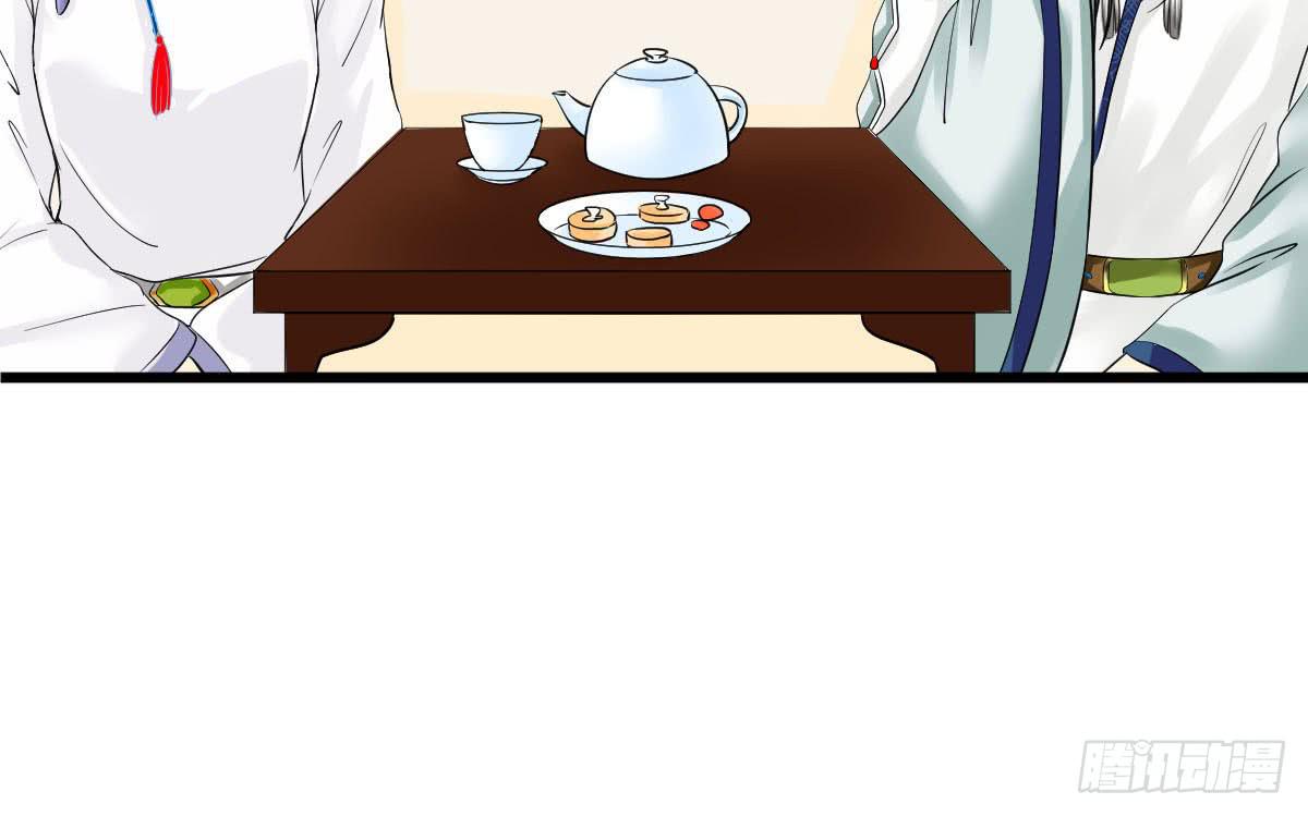 红烛泪·十四100