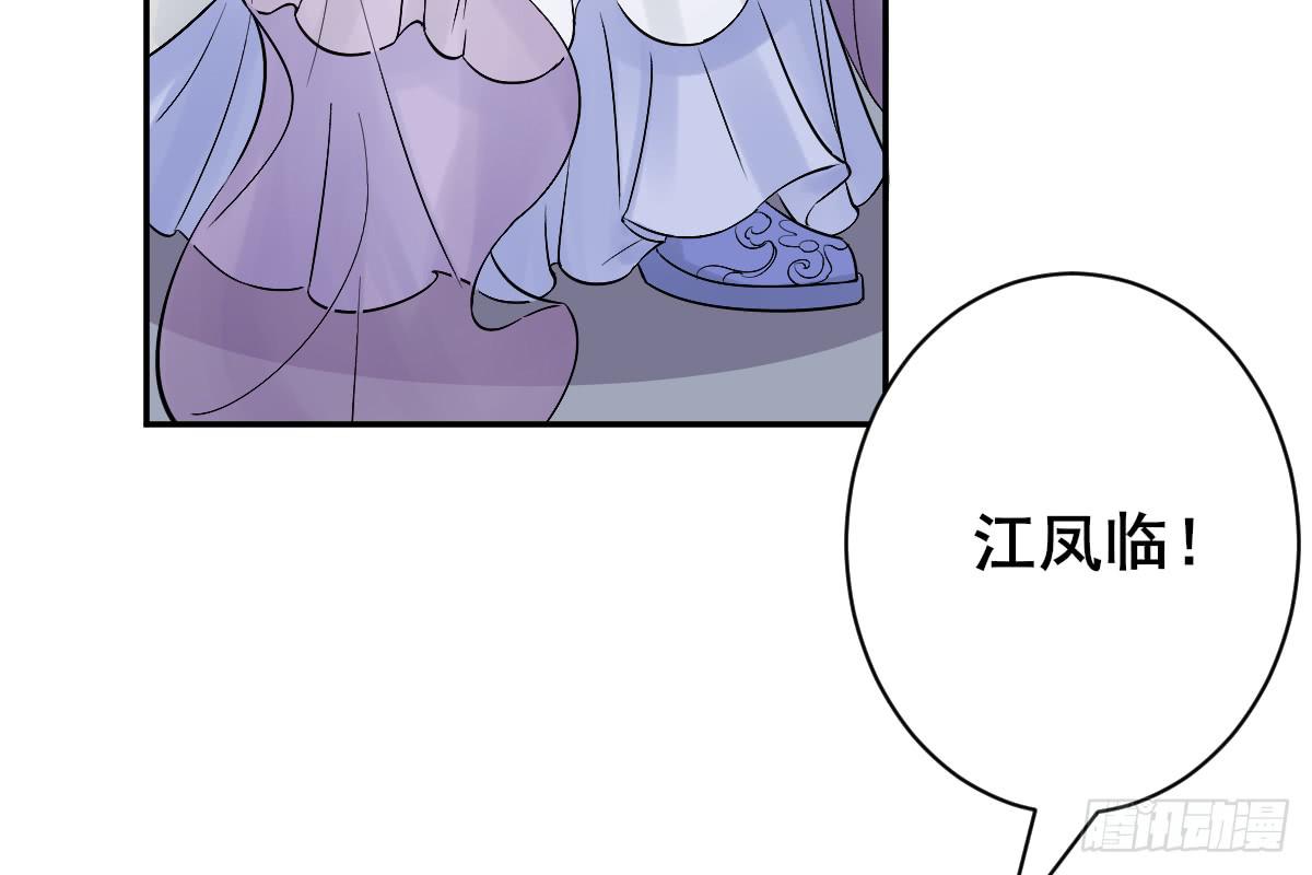 红烛泪·八169