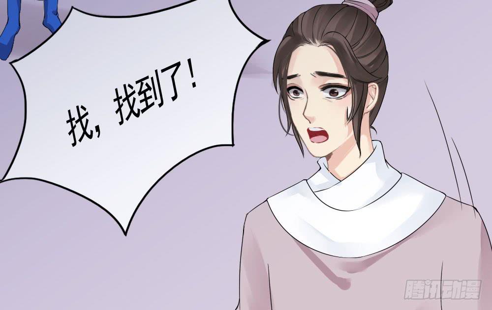 红烛泪·六169