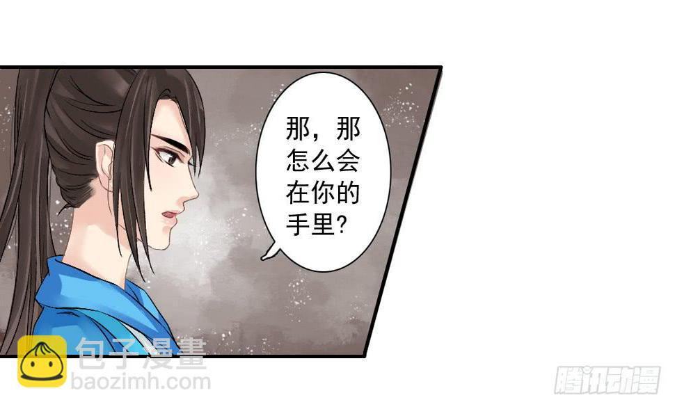 五·同盟46