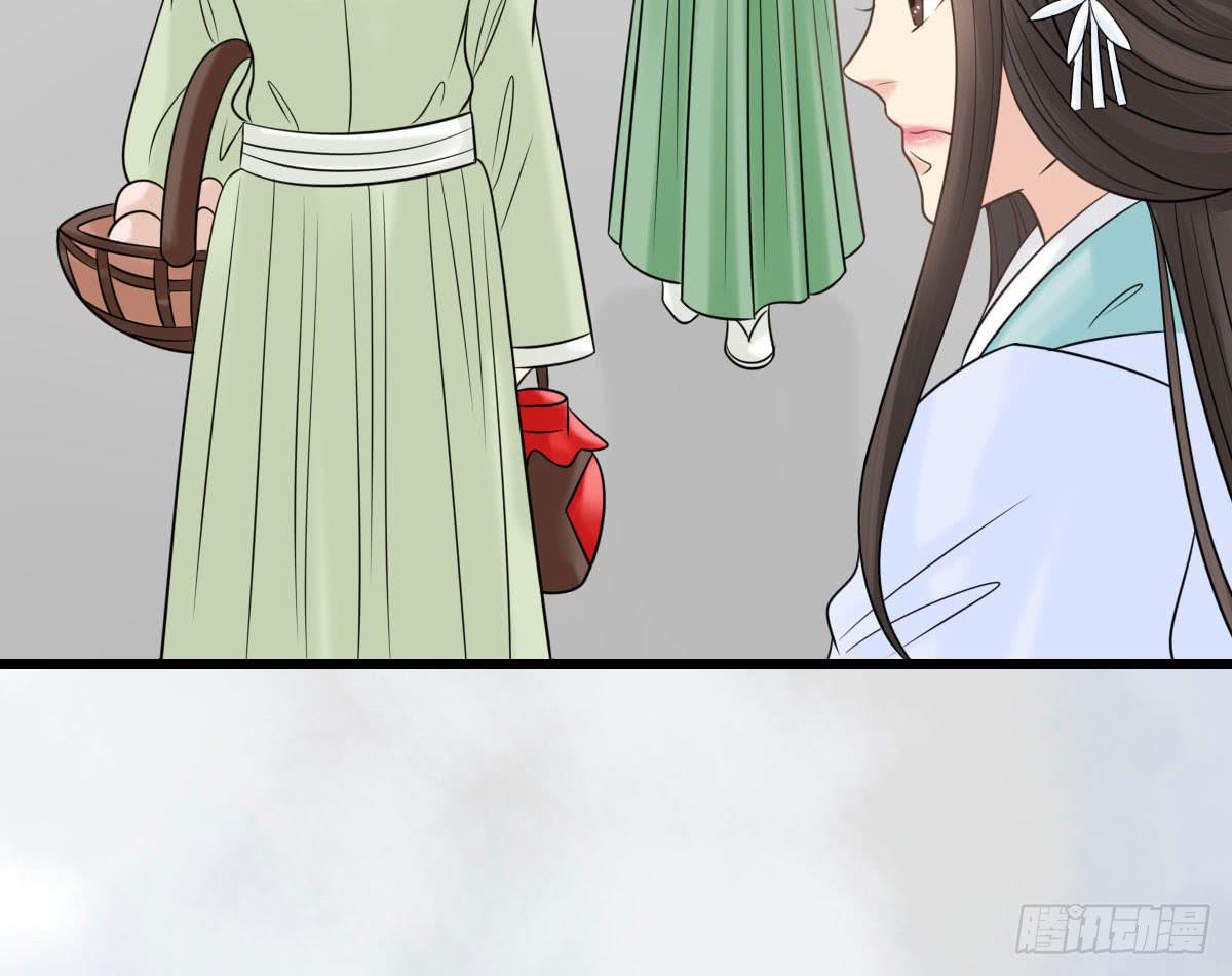 终章34