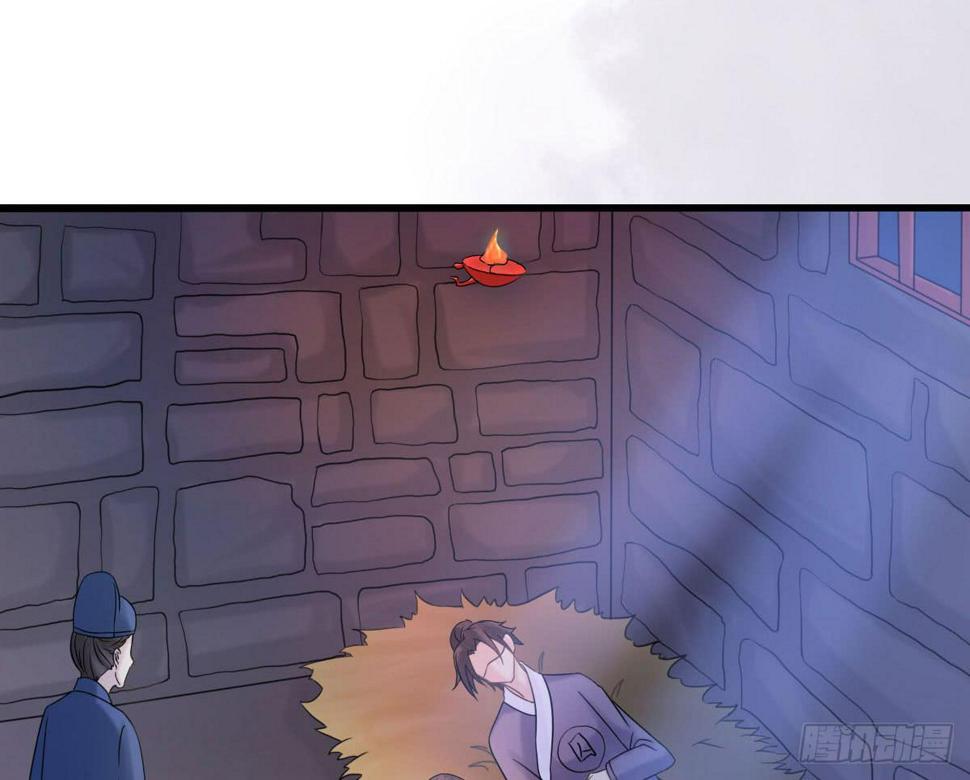 醉绫罗·六37