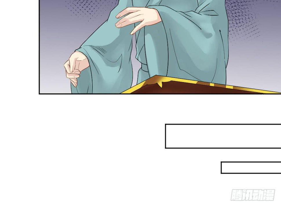红烛泪·六22