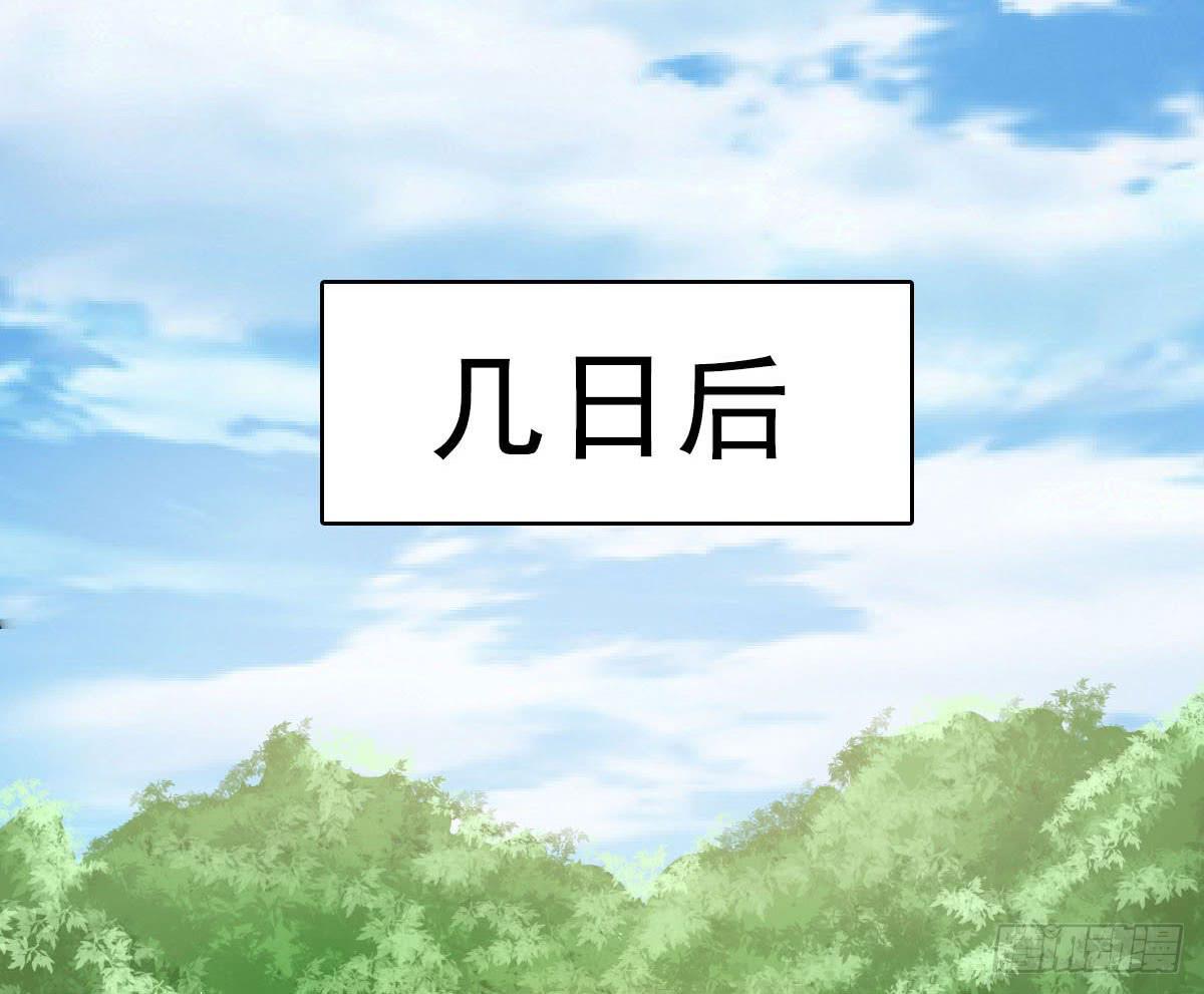 醉绫罗·七106