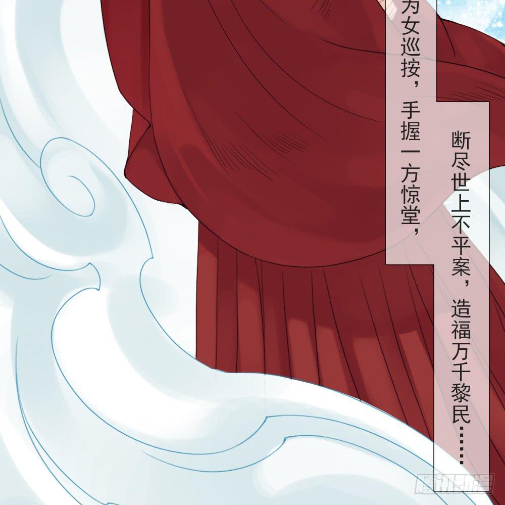 一·赐婚102