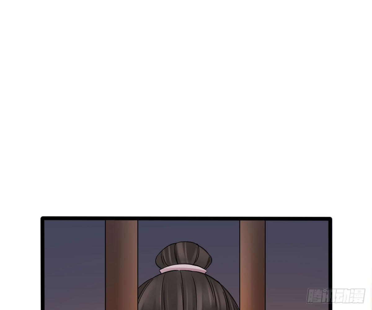 红烛泪·十二67