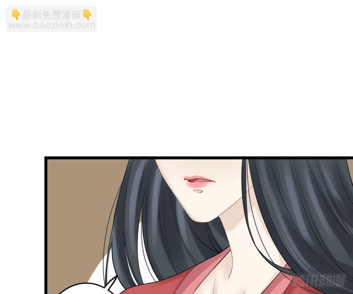 红烛泪·十四172