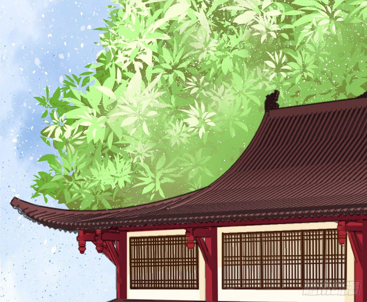 醉绫罗·四29