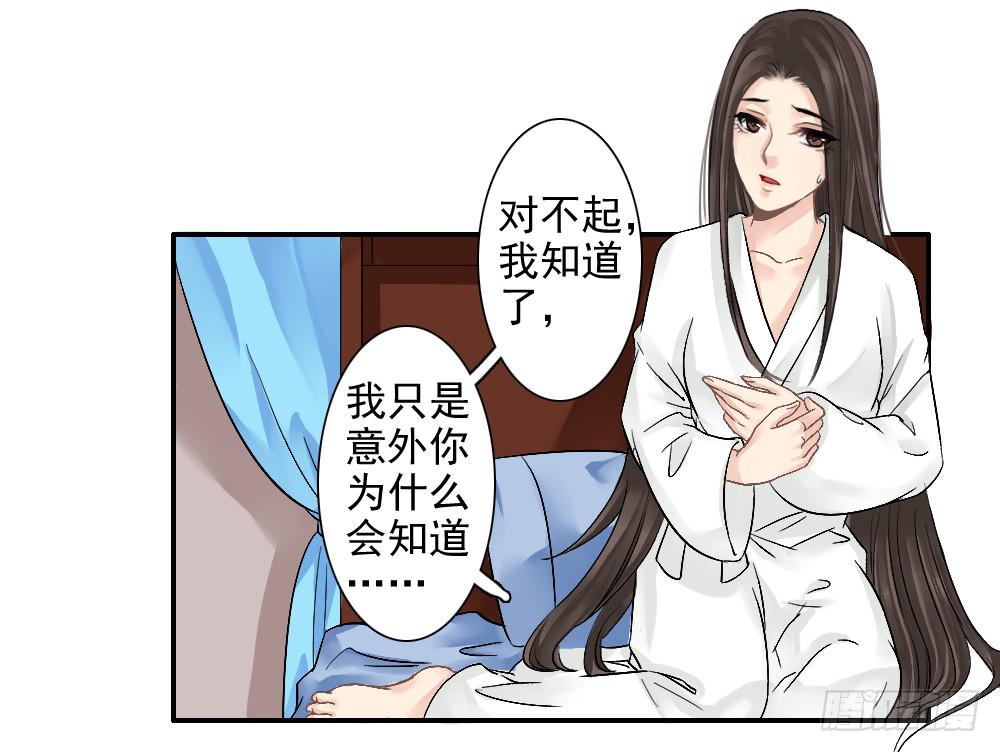 五·同盟81
