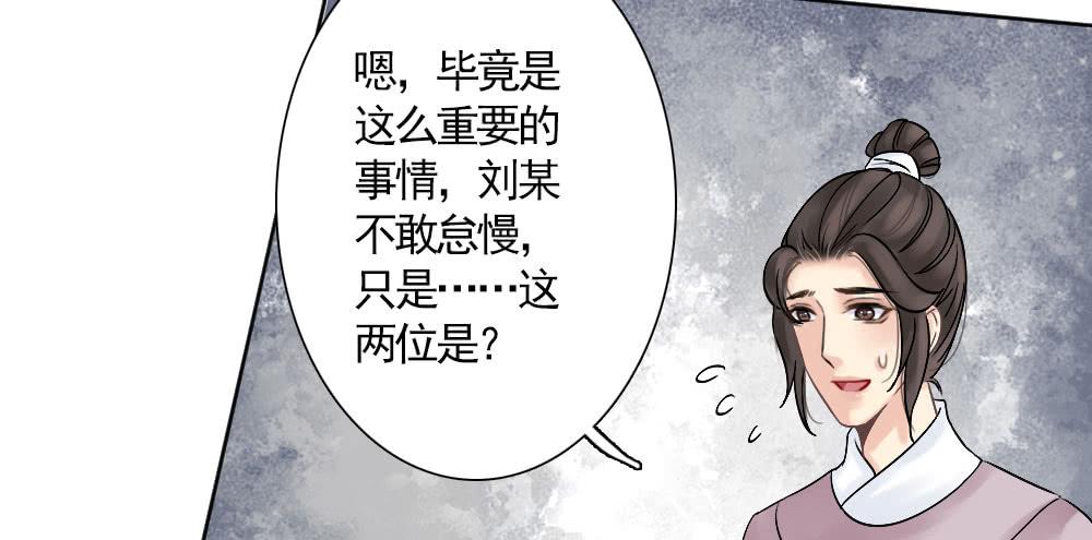 红烛泪·六134