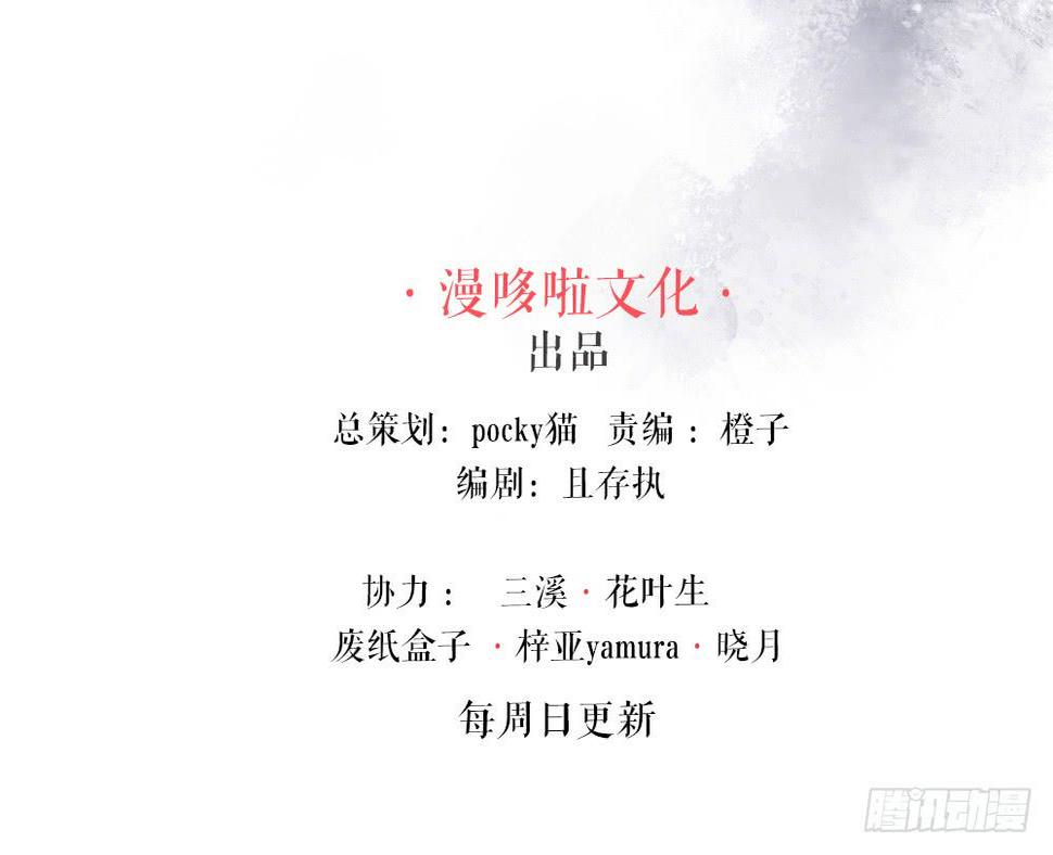 红烛泪·二2