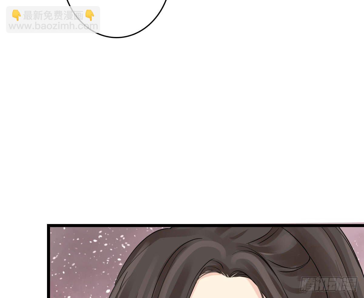 醉绫罗·二17