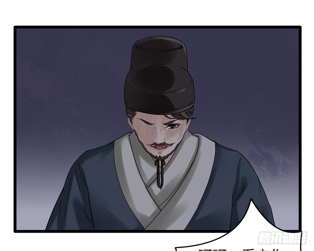 红烛泪·十122