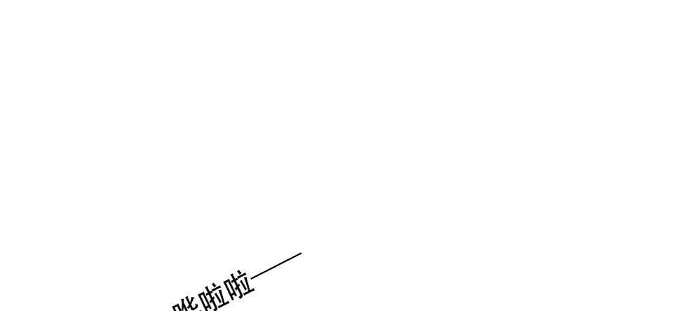 红烛泪·四78