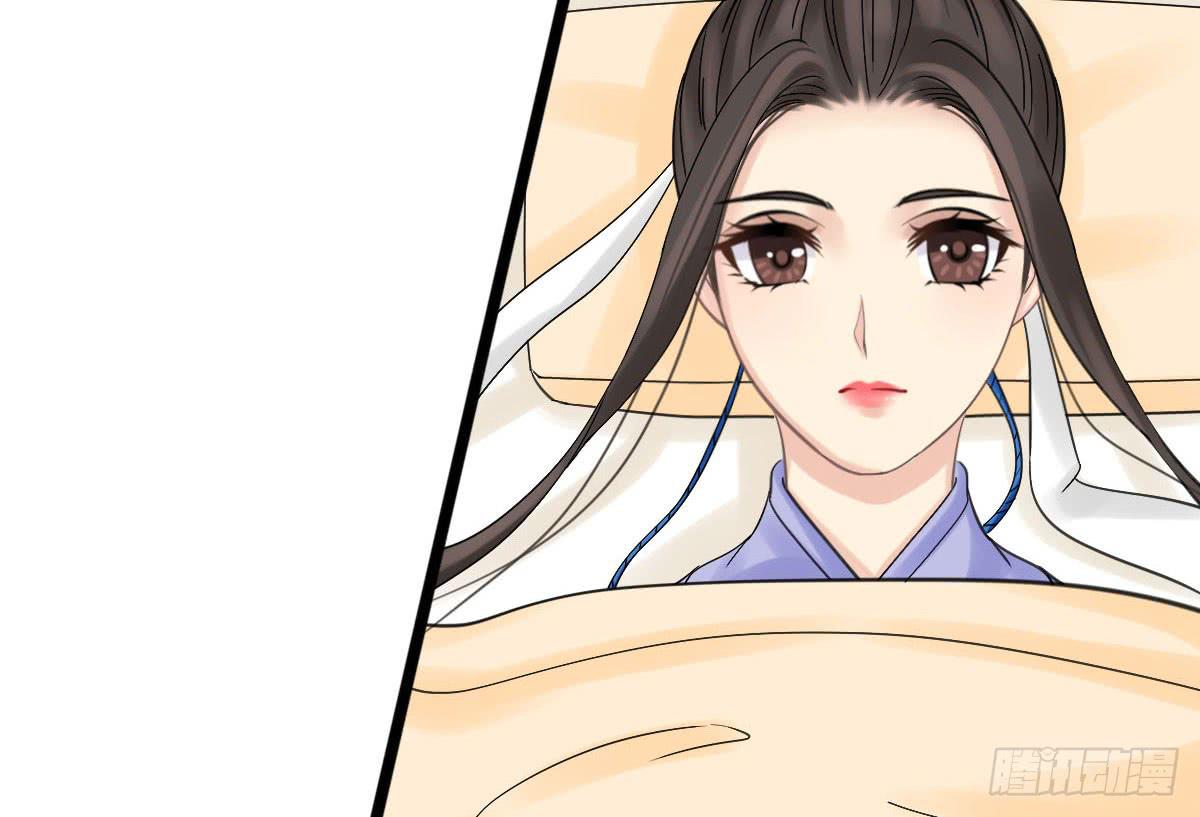 红烛泪·十一189