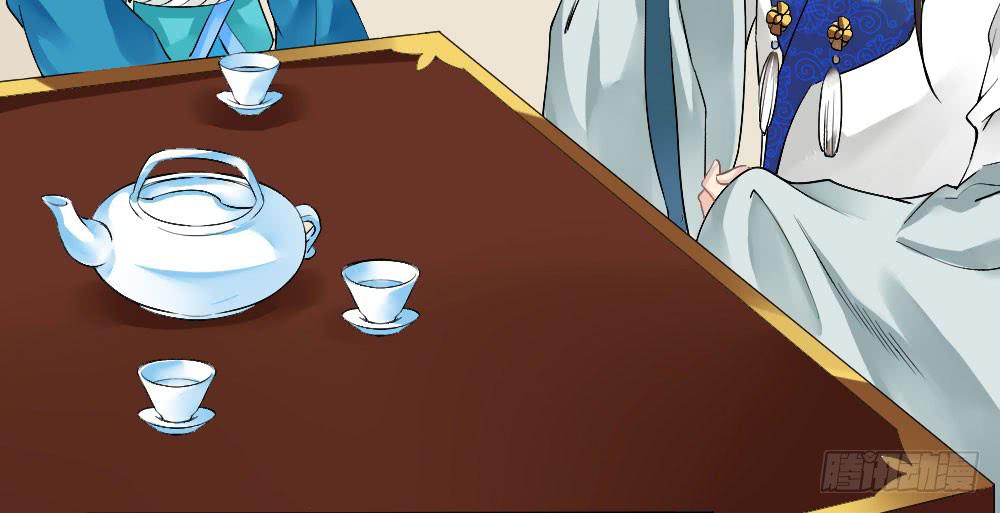 红烛泪·五106