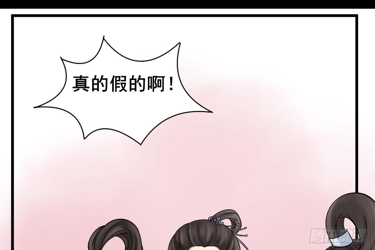 红烛泪·八152