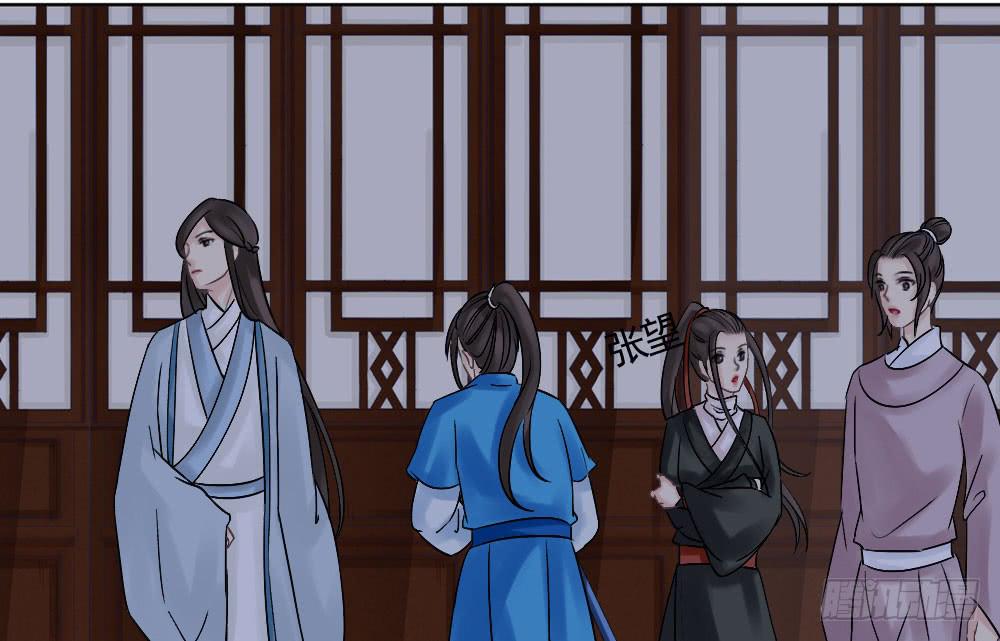 红烛泪·六143