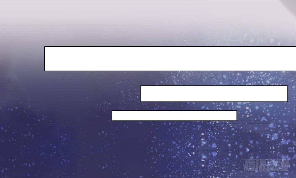 四·祸起73