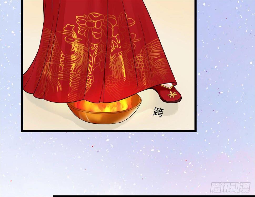 红烛泪·终13