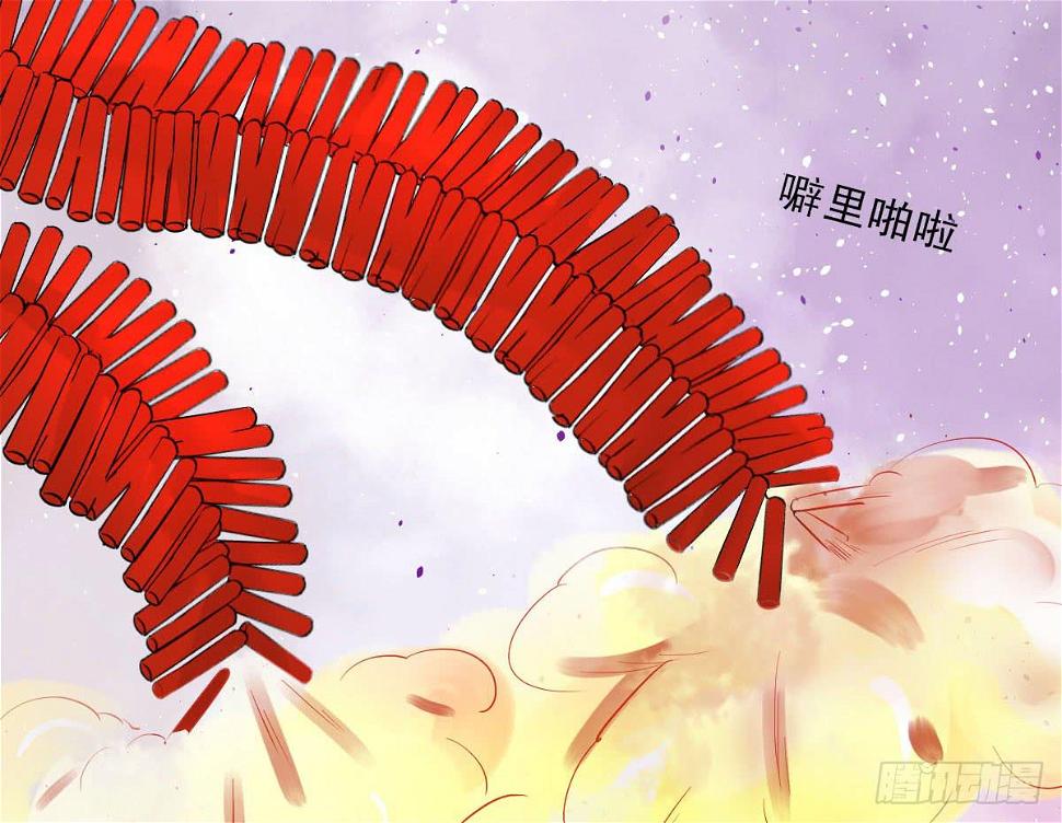 红烛泪·终17