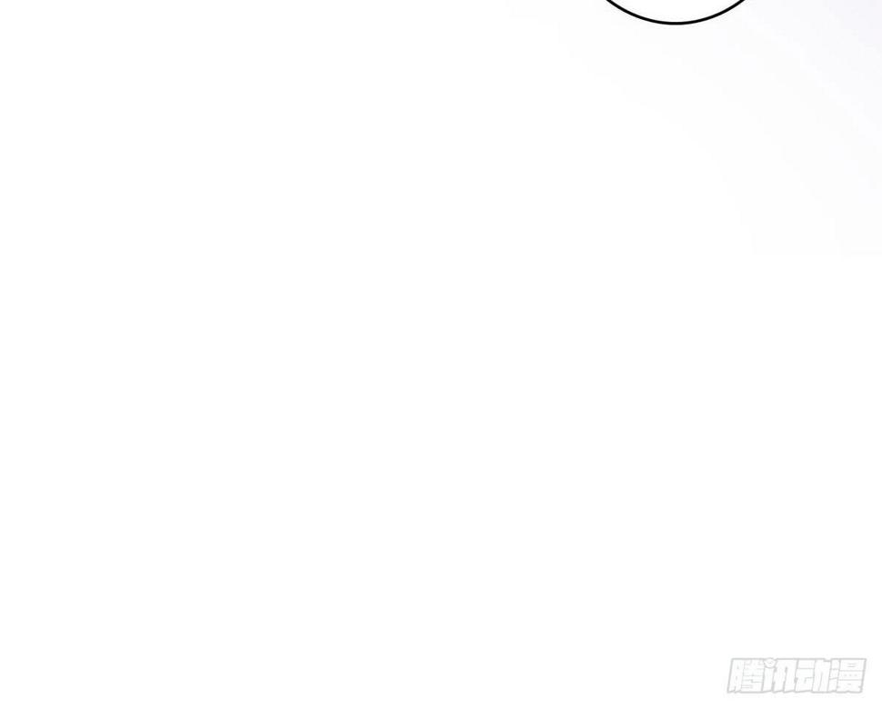 醉绫罗·六39
