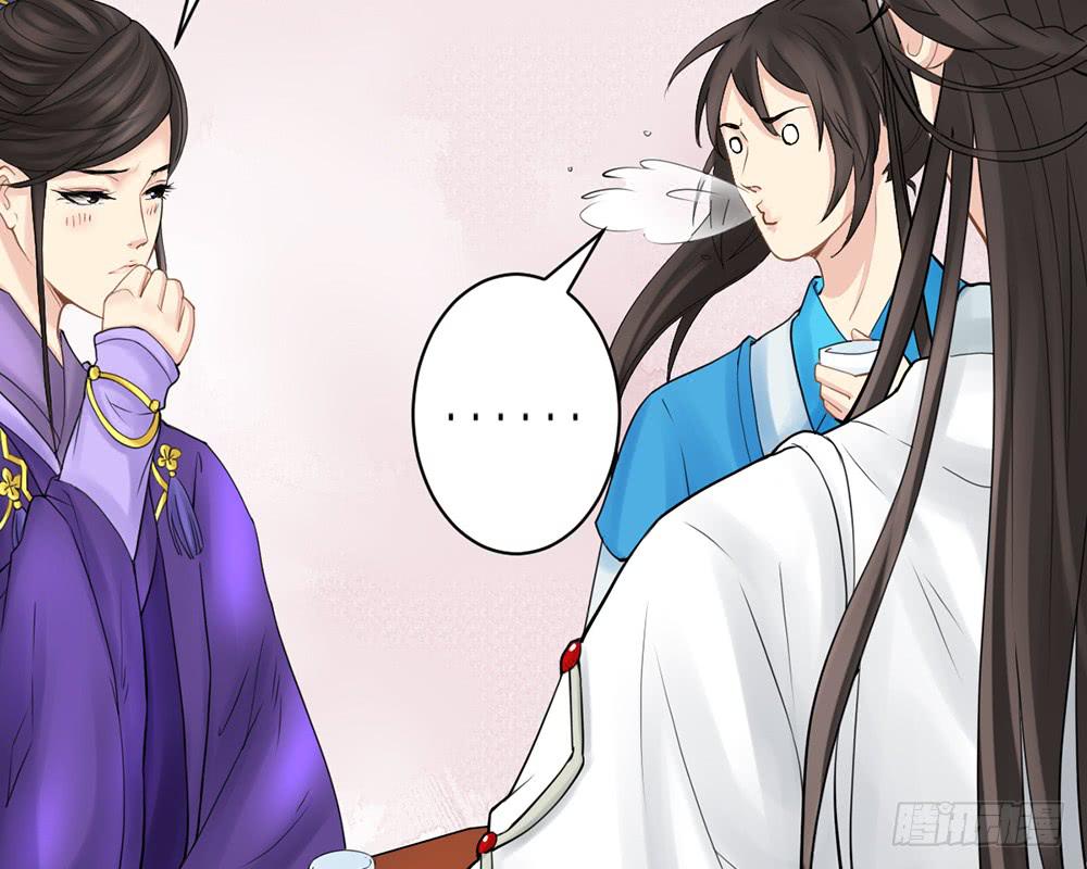 红烛泪·十108