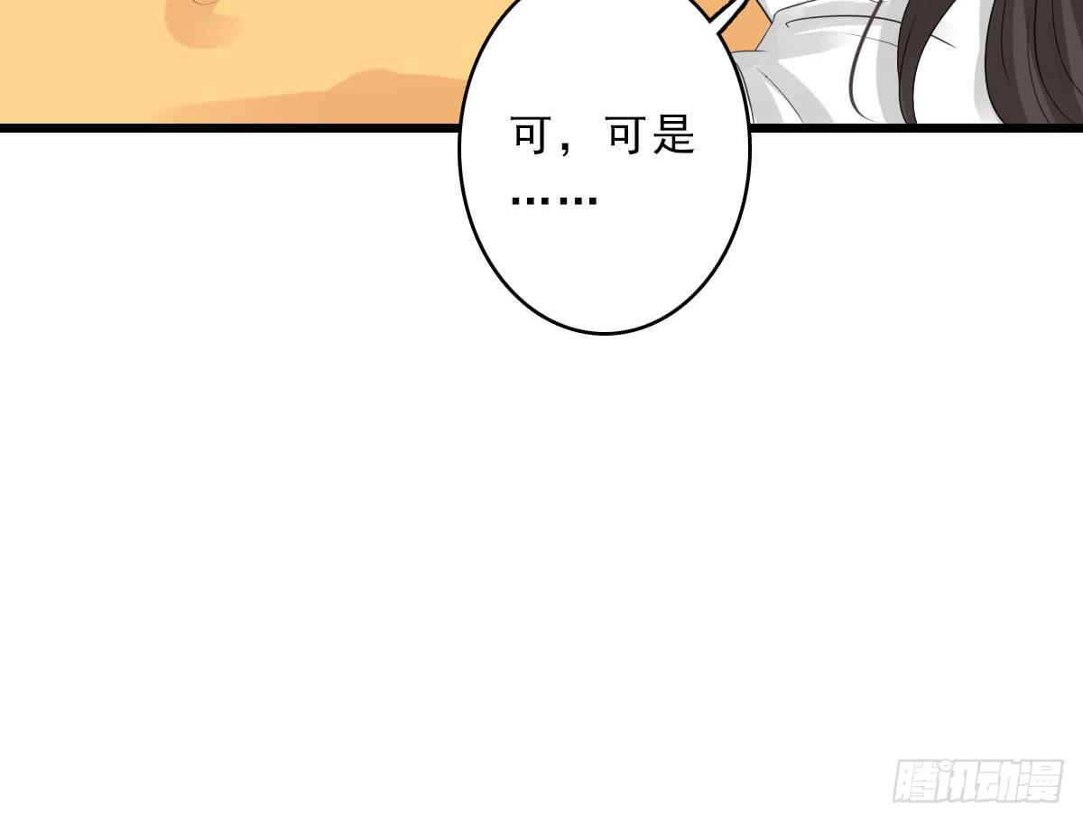 醉绫罗·三148