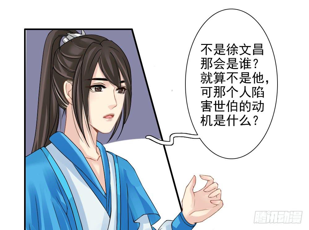 五·同盟97