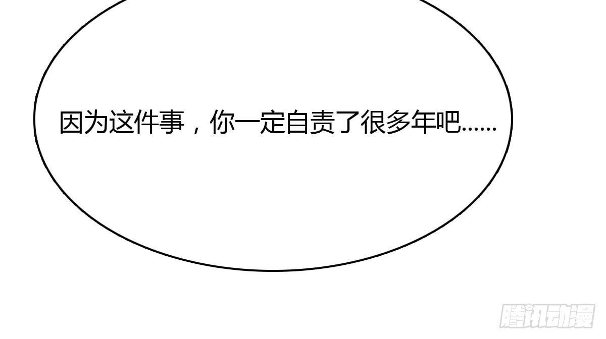 红烛泪·十一192