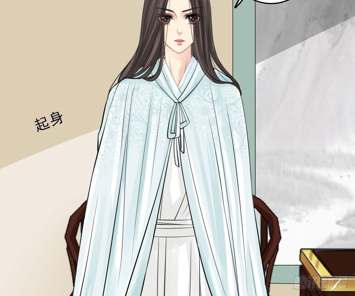 红烛泪·十五67