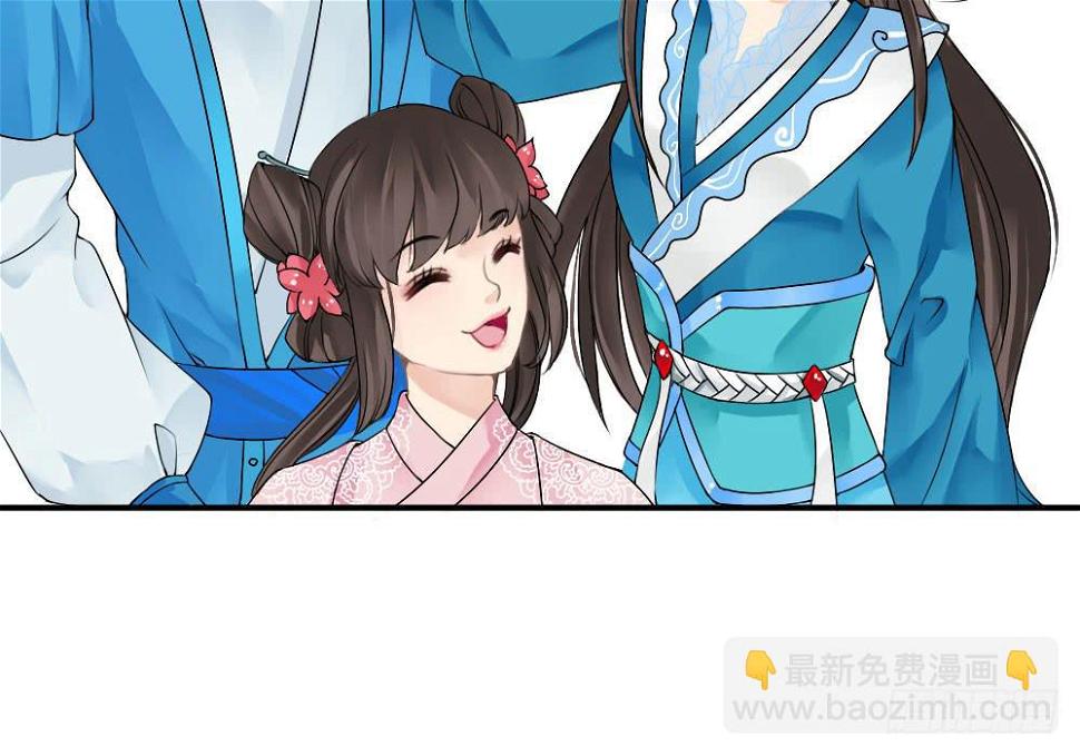 红烛泪·二30