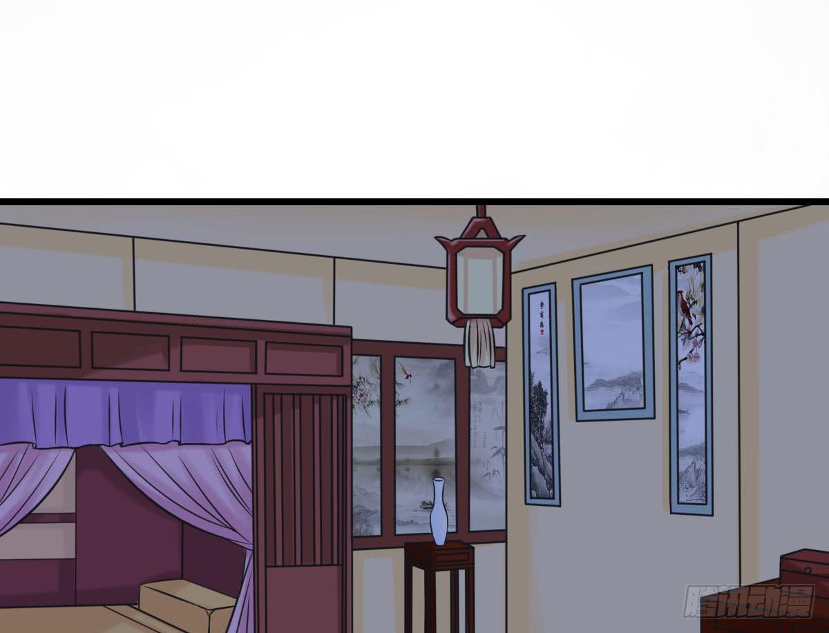 醉绫罗·七159