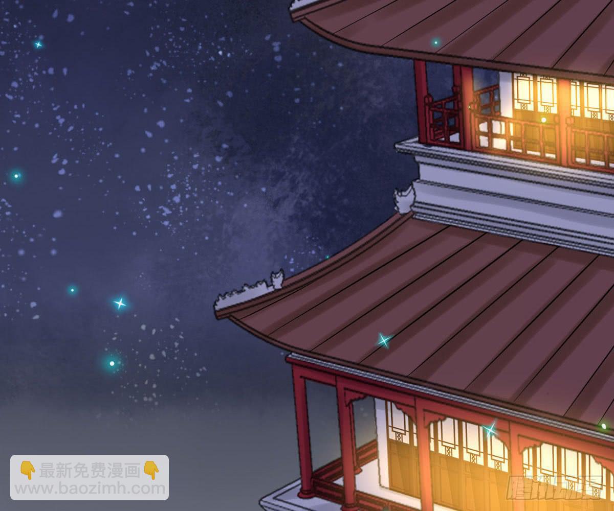 红烛泪·十四145