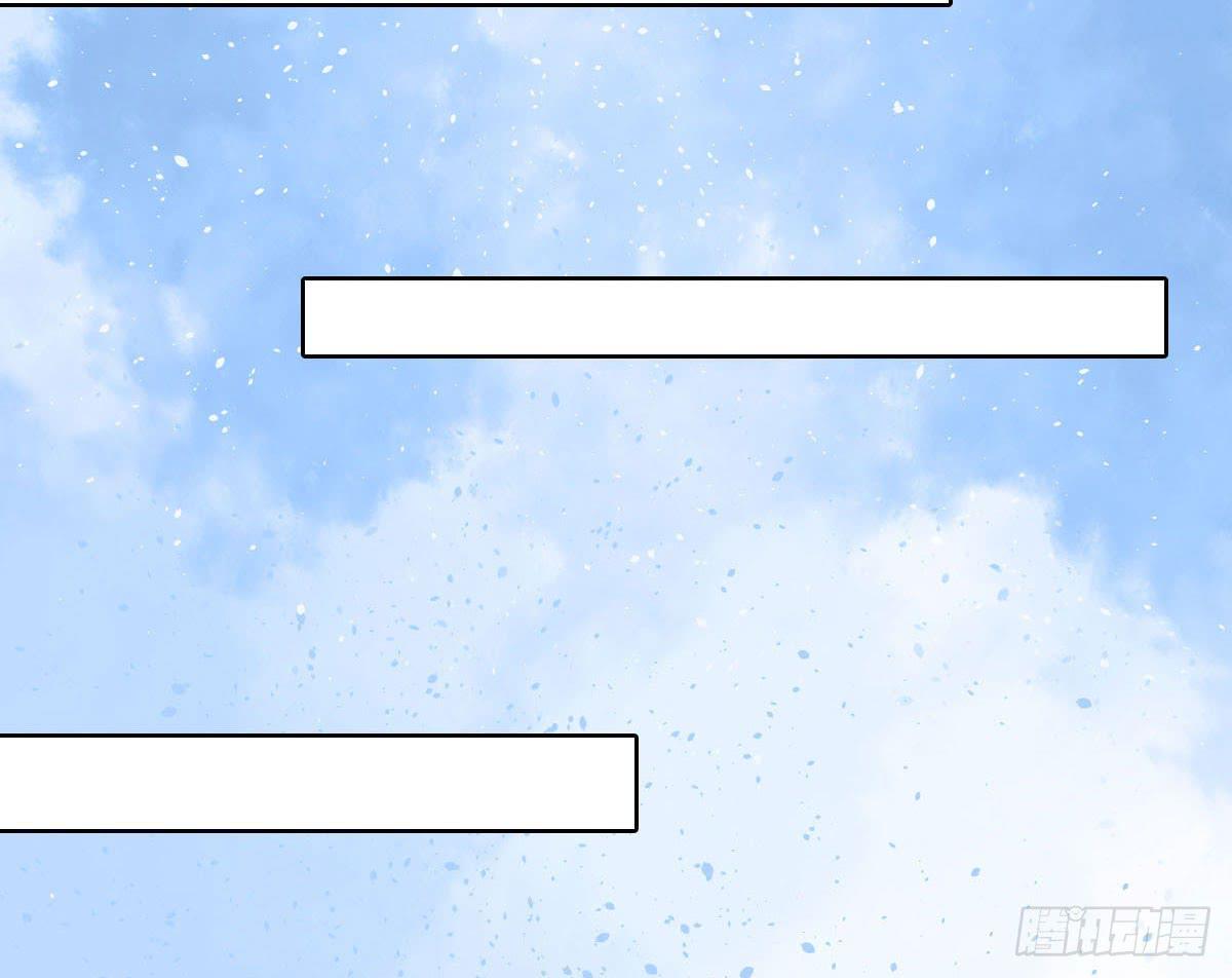 醉绫罗·八57