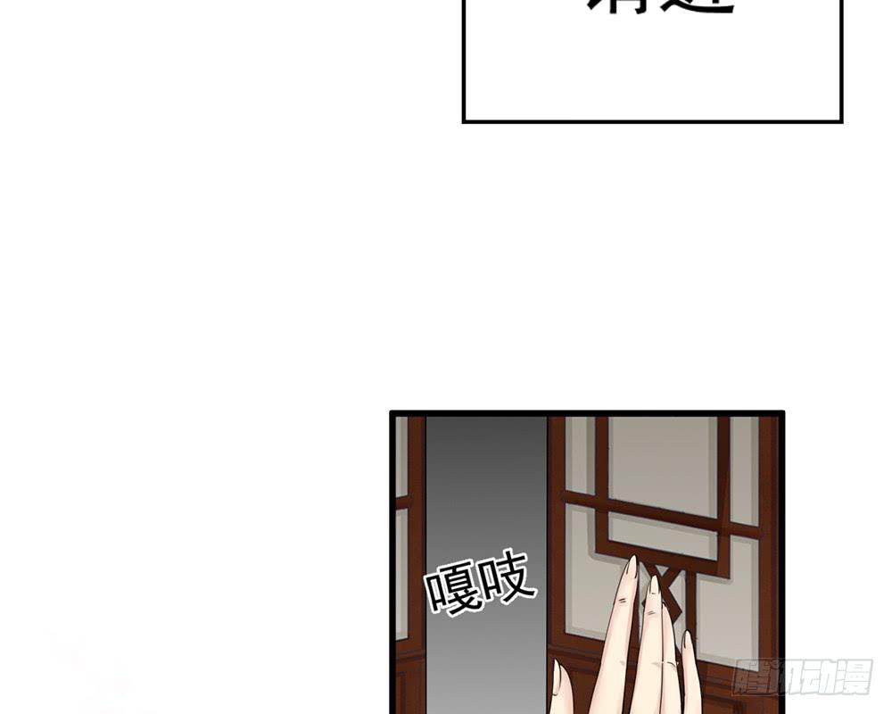 红烛泪·九199