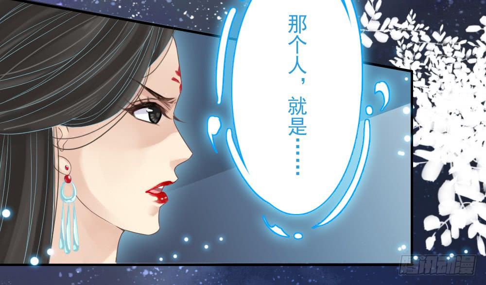 二·托梦42