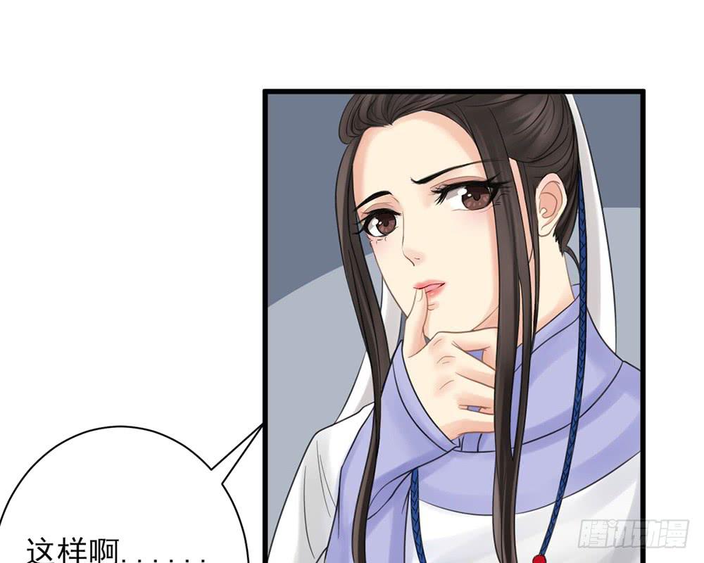 红烛泪·九137