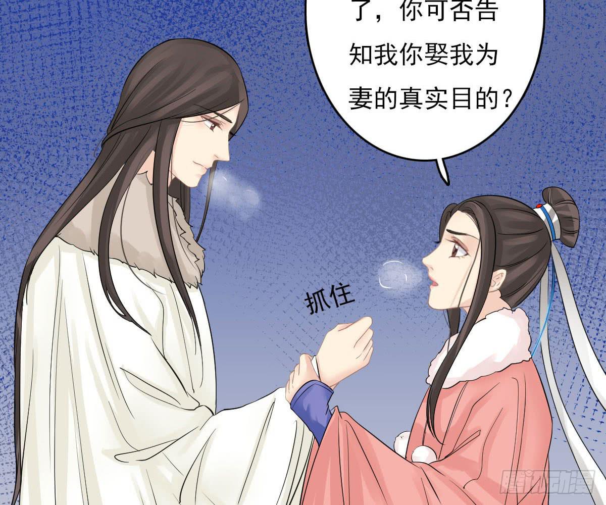 红烛泪·十四17