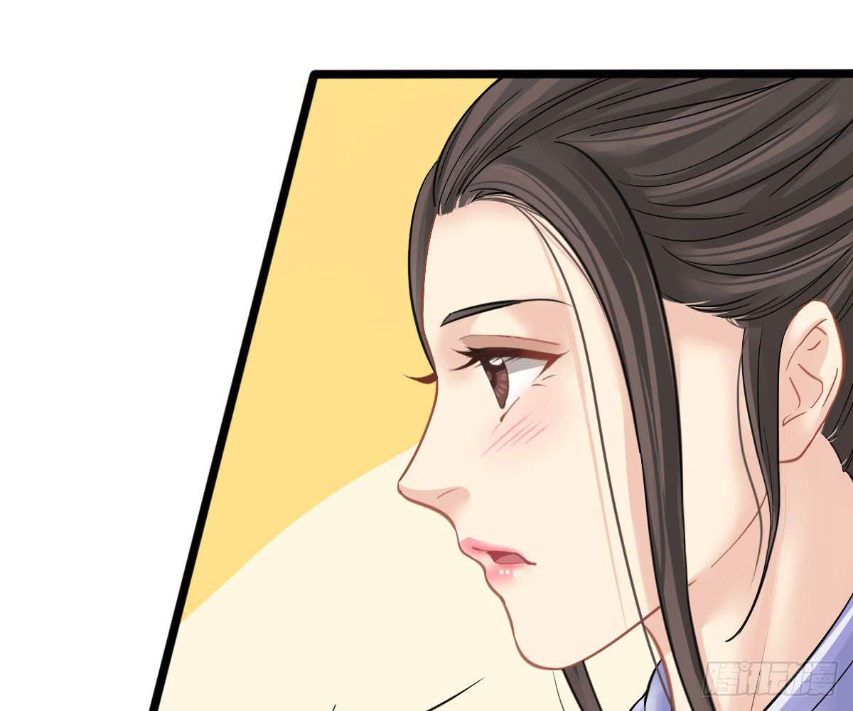 红烛泪·十一117