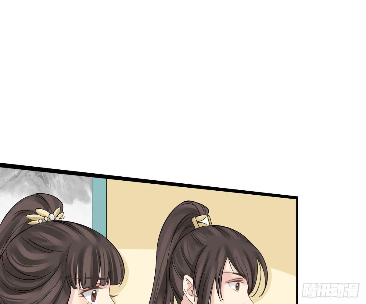 醉绫罗·五19