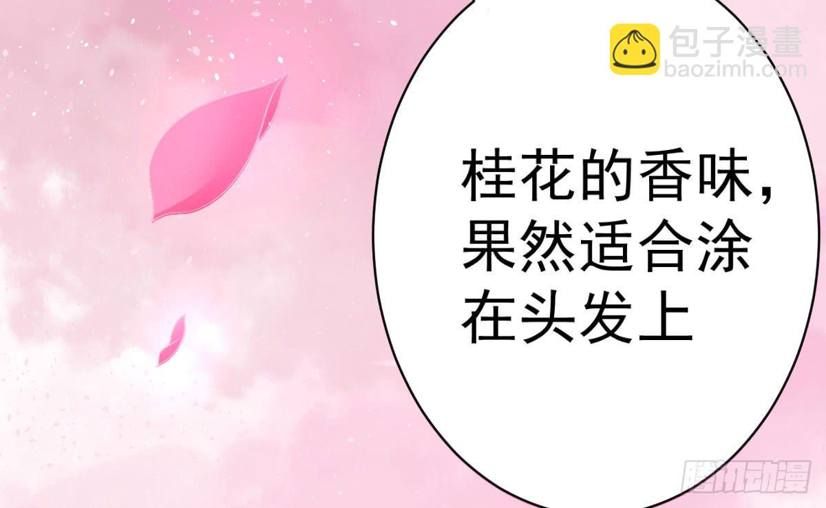 红烛泪·八196
