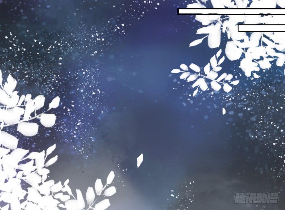 一·赐婚121