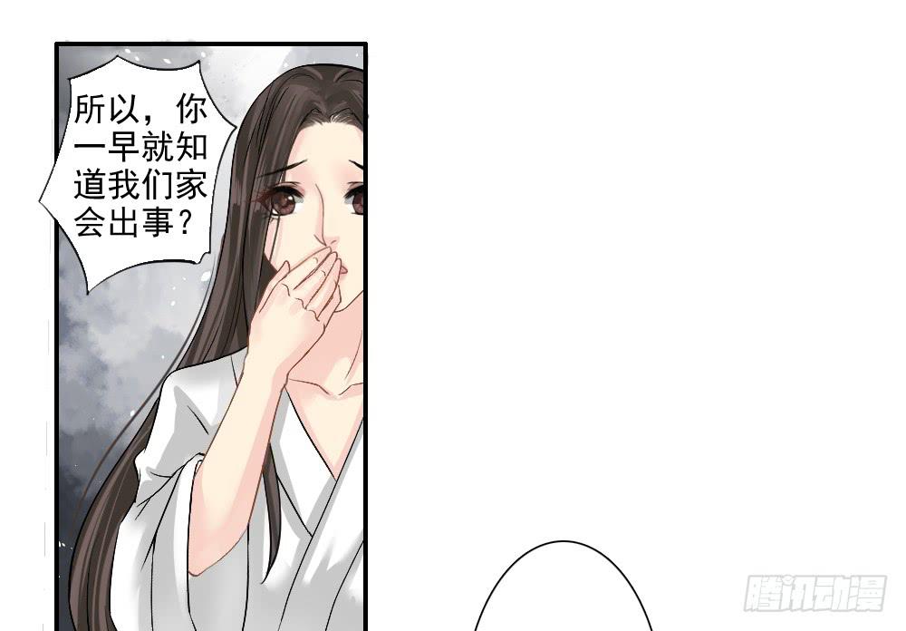 五·同盟58